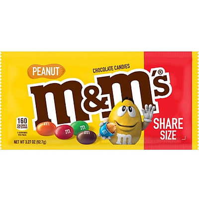 M & M's Peanut Chocolate Candies (SN108294)
