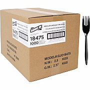 Genuine Joe Medium-weight Individually Wrapped Forks (18475)