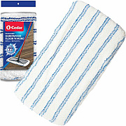 O-Cedar Hardwood Floor 'N More Microfiber Mop (151198)