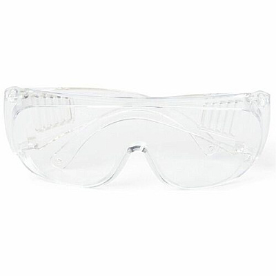 Medline Visitor Safety Glasses (NON24777VCT)