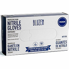 Remcoda Extra-Strength Nitrile Gloves (NIT103M)