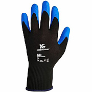 KleenGuard G40 Multi-Purpose Work Gloves (40225CT)