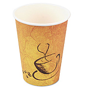 International Paper Premium Paper Hot Drink Cups, Paper, 8 Oz., 600/carton (827315)