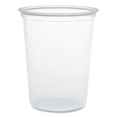 Dart Microgourmet Plastic Deli Container, 32 oz, 4.7" Diameter x 5.7" h, Clear, 500/Carton (MN320100)