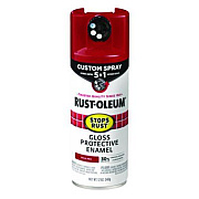 Rust-Oleum Stops Rust 5-in-1 Spray Paint, Gloss Regal Red, 12 oz Aerosol Can (376895EA)