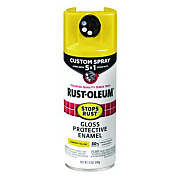 Rust-Oleum Stops Rust 5-in-1 Spray Paint, Gloss Sunburst Yellow, 12 oz Aerosol Can (376898EA)