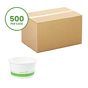 Vegware Soup Containers, 12 oz, 4.5" Diameter x 2.5" h, White/Green, Paper, 500/Carton (SC12G)
