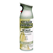 Rust-Oleum Universal Premium Spray Paint, Satin Nickel, 12 oz Aerosol Can (249130EA)