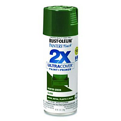 Rust-Oleum Painter's Touch 2X Ultra Cover Spray Paint, Gloss Hunter Green, 12 oz Aerosol Can (334034EA)