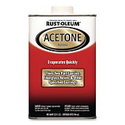 Rust-Oleum Acetone, 1 qt Can, 4/Carton (248667)