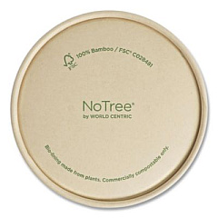 World Centric Paper Lids for Bowls, 3.6" Diameter, Brown, 500/Carton (BOLPA8K)