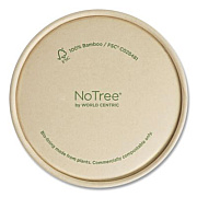 World Centric Paper Lids for Bowls, 4.6" Diameter, Brown, 500/Carton (BOLPA12K)