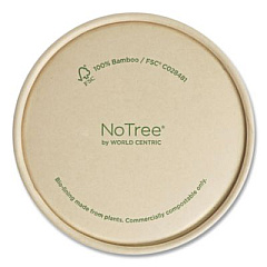 World Centric Paper Lids for Bowls, 4.6" Diameter, Brown, 500/Carton (BOLPA12K)