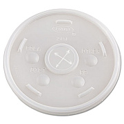 Dart Plastic Cold Cup Lids, 24oz, Translucent, 500/carton (24SL05)