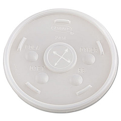 Dart Plastic Cold Cup Lids, 24oz, Translucent, 500/carton (24SL05)