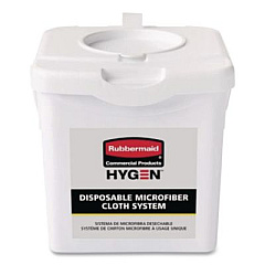 Rubbermaid Commercial HYGEN Disposable Microfiber Charging Bucket, 7.92 x 7.75 x 7.44, White, 4/Carton (2135007)