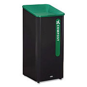 Rubbermaid Commercial Sustain Decorative Refuse with Recycling Lid, 23 gal, Metal/Plastic, Black/Green (2078992)