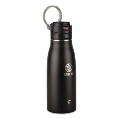 TAKEYA Traveler Stainless Steel Vacuum Insulated Travel Mug, 17 oz, Onyx (51273)