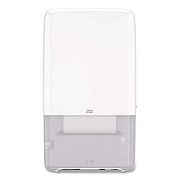 PeakServe Automatic Continuous Paper Hand Towel Dispenser, 14.47 x 4.04 x 25.15, White (552540)