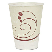 Dart Trophy Plus Dual Temperature Insulated Cups in Symphony Design, Beige, 12 oz, 50/Pack (OFX12NJ802PK)