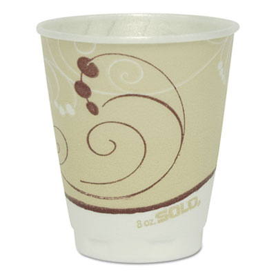 Dart Trophy Plus Dual Temperature Insulated Cups in Symphony Design, Beige, 8 oz, 50/Pack (OFX8NJ8002PK)