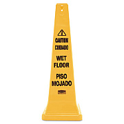 Rubbermaid Commercial Multilingual Wet Floor Safety Cone, 12.25 x 12.25 x 36, Yellow (627677)