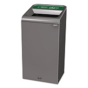 Rubbermaid Commercial Configure Indoor Recycling Waste Receptacle, Organic Waste, 23 gal, Metal, Gray (1961627)