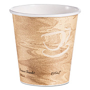 SOLO Mistique Hot Paper Cups, 10 oz, Brown, 1,000/Carton (510MS)