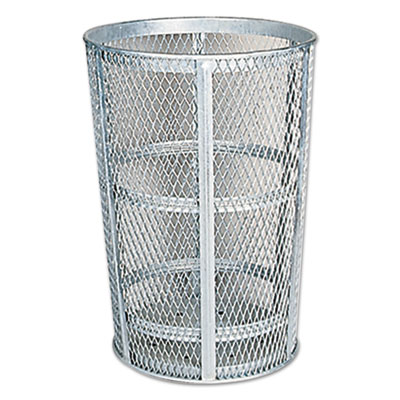 Rubbermaid Commercial Street Basket Waste Receptacle, 23" Diameter, 45 Gal, Silver (SBR52)