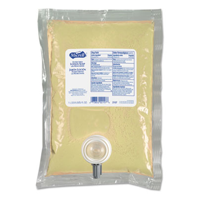 MICRELL NXT Antibacterial Lotion Soap Refill, Balsam Scent, 1,000 mL, 8/Carton (215708CT)