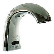 Rubbermaid Commercial One Shot Soap Dispenser - Touch Free, Foam, 800 mL/1,600 mL, 1.9 x 5.5 x 4, Polished Chrome (4870465)