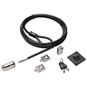 Kensington Desktop and Peripherals Locking Kit 2.0, 8ft Carbon Steel Cable (64424)