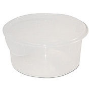 Rubbermaid Commercial 572024CLE Round Storage Containers