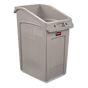 Rubbermaid Commercial SLIM JIM UNDER-COUNTER CONTAINER, 23 GAL, POLYETHYLENE, BEIGE (2026724)