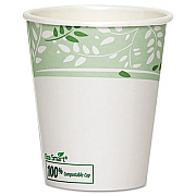 Dixie Pla Hot Cups, Paper W/pla Lining, Viridian, 10 Oz Squat, 1000/carton (2340SPLA)