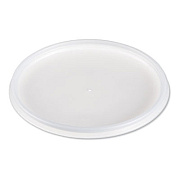 Dart Plastic Lids for Foam Cups, Bowls and Containers, Flat, Vented, Fits 12-60 oz, Translucent, 500/Carton (32JL)