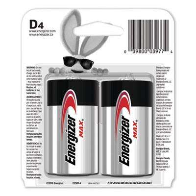 Energizer MAX Alkaline D Batteries, 1.5 V, 4/Pack (E95BP4)