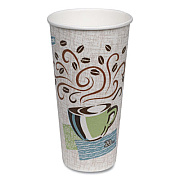Dixie PERFECTOUCH HOT/COLD CUPS, 20 OZ, COFFEE HAZE, GREEN/BLUE, 25/PACK (597400)