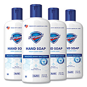Safeguard Liquid Hand Soap, Fresh Clean Scent, 25 oz Bottle, 4/Carton (87850)