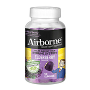Airborne Immune Support Gummies with Elderberry, 50/Bottle (90403)