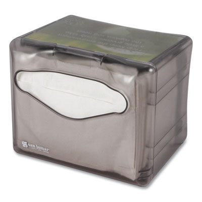 San Jamar Venue Napkin Dispenser with Advertising Inset, 6.5 x 6.13 x 6.9, Black (H4005TBK)
