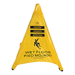 Spill Magic Pop Up Safety Cone, 3 x 2.5 x 20, Yellow (220SC)