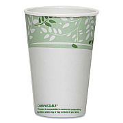 Dixie PLA Hot Cups, 16 oz, Viridian Design, 50/Pack (2346PLAPK)