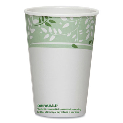 Dixie PLA Hot Cups, 16 oz, Viridian Design, 50/Pack (2346PLAPK)