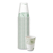 Dixie PLA Hot Cups, 12 oz, Viridian Design, 50/Pack (2342PLAPK)