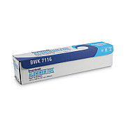 Boardwalk Standard Aluminum Foil Roll, 18" x 1,000 ft (BWK7116)