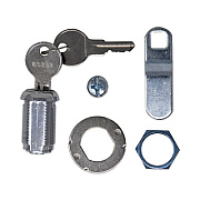 Rubbermaid Commercial Replacement Lock and Keys for Housekeeping Carts, Silver (FG6191L10000)
