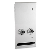 Bobrick TrimLineSeries Recessed Napkin/Tampon Vendor, 25 Cent Coin Mechanism, 13.88 x 7.94 x 28, Stainless Steel (3706325)