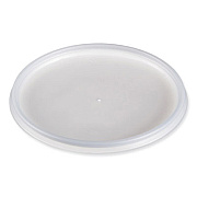 Dart Plastic Lids for Foam Cups, Bowls and Containers, Vented, Fits 12 oz to 60 oz, Translucent, 100/Pack, 10 Packs/Carton (32JLR)