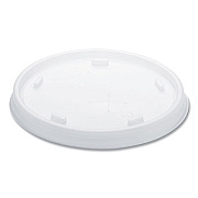 Dart Plastic Cold Cup Lids, Fits 8 oz to 9 oz Cold Cups, Translucent, 100/Pack, 10 Packs/Carton (8SL)